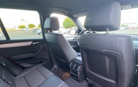 BMW X3, 2015 год, 2 650 000 рублей, 16 фотография