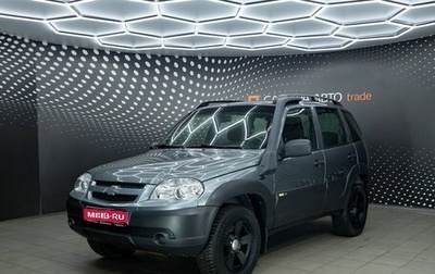 Chevrolet Niva I рестайлинг, 2017 год, 650 000 рублей, 1 фотография