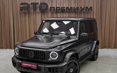 Mercedes-Benz G-Класс AMG, 2025 год, 33 500 000 рублей, 1 фотография