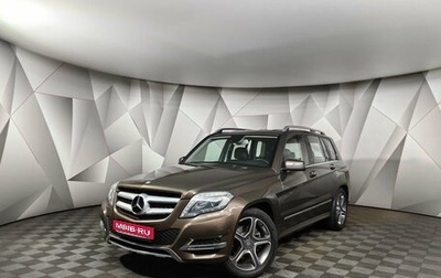Mercedes-Benz GLK-Класс, 2015 год, 2 631 650 рублей, 1 фотография