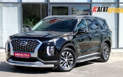 Hyundai Palisade I, 2021 год, 3 585 000 рублей, 1 фотография