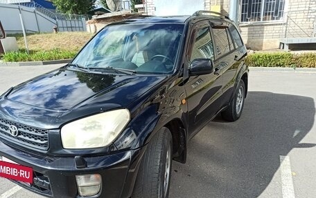 Toyota RAV4, 2002 год, 690 000 рублей, 2 фотография