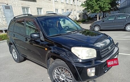 Toyota RAV4, 2002 год, 690 000 рублей, 4 фотография