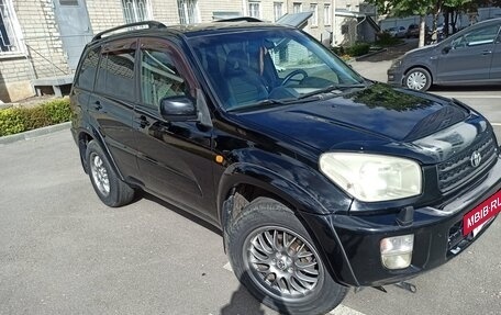 Toyota RAV4, 2002 год, 690 000 рублей, 5 фотография
