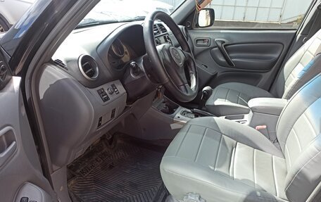 Toyota RAV4, 2002 год, 690 000 рублей, 17 фотография
