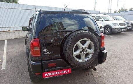 Toyota RAV4, 2002 год, 690 000 рублей, 16 фотография