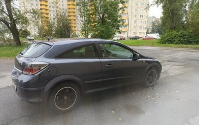 Opel Astra H, 2008 год, 470 000 рублей, 1 фотография