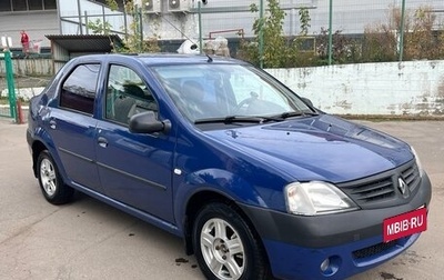 Renault Logan I, 2006 год, 370 000 рублей, 1 фотография