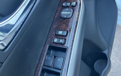 Toyota Camry, 2016 год, 2 150 000 рублей, 1 фотография
