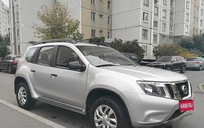 Nissan Terrano III, 2015 год, 1 300 000 рублей, 1 фотография