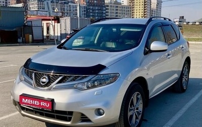 Nissan Murano, 2012 год, 1 599 000 рублей, 1 фотография