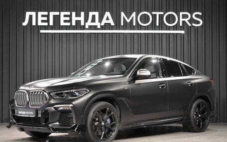 BMW X6, 2020 год, 8 400 000 рублей, 1 фотография