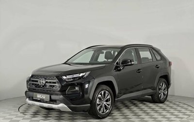 Toyota RAV4, 2025 год, 4 590 000 рублей, 1 фотография
