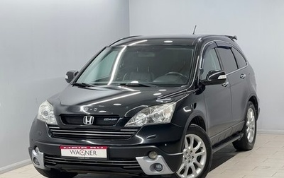 Honda CR-V III рестайлинг, 2008 год, 1 185 000 рублей, 1 фотография