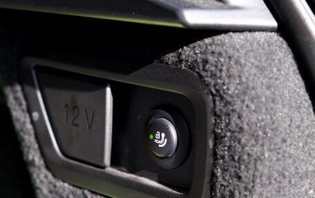 BMW X7, 2022 год, 12 490 000 рублей, 17 фотография