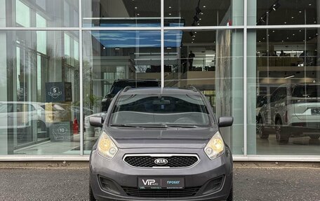 KIA Venga I, 2014 год, 895 000 рублей, 2 фотография