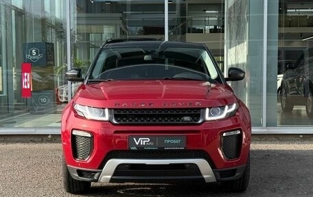 Land Rover Range Rover Evoque I, 2015 год, 2 627 000 рублей, 2 фотография