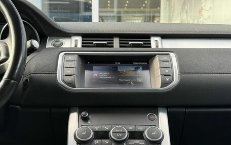Land Rover Range Rover Evoque I, 2015 год, 2 627 000 рублей, 12 фотография