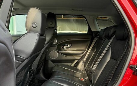 Land Rover Range Rover Evoque I, 2015 год, 2 627 000 рублей, 11 фотография