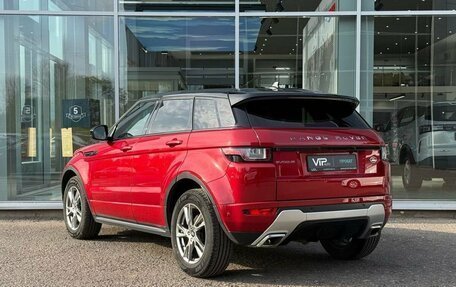 Land Rover Range Rover Evoque I, 2015 год, 2 627 000 рублей, 7 фотография