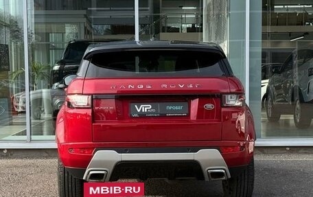 Land Rover Range Rover Evoque I, 2015 год, 2 627 000 рублей, 6 фотография