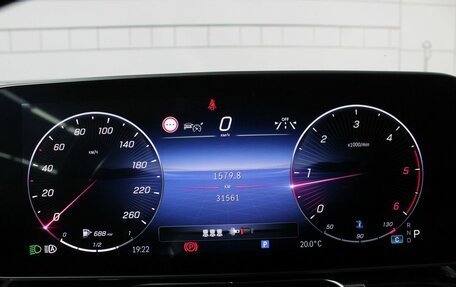 Mercedes-Benz S-Класс, 2021 год, 10 750 000 рублей, 4 фотография