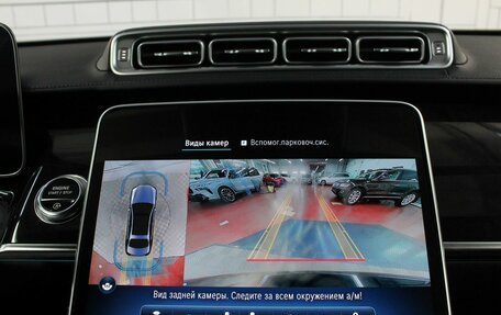 Mercedes-Benz S-Класс, 2021 год, 10 750 000 рублей, 14 фотография