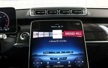 Mercedes-Benz S-Класс, 2021 год, 10 750 000 рублей, 13 фотография