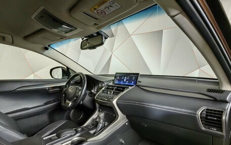 Lexus NX I, 2016 год, 2 546 250 рублей, 9 фотография
