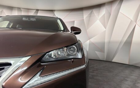 Lexus NX I, 2016 год, 2 546 250 рублей, 18 фотография