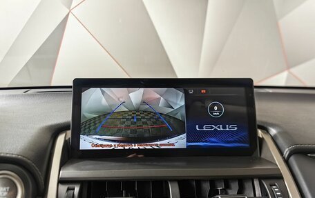 Lexus NX I, 2016 год, 2 546 250 рублей, 16 фотография