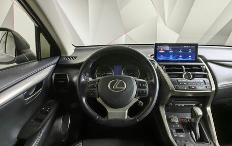 Lexus NX I, 2016 год, 2 546 250 рублей, 15 фотография