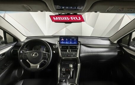 Lexus NX I, 2016 год, 2 546 250 рублей, 10 фотография