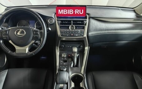 Lexus NX I, 2016 год, 2 546 250 рублей, 11 фотография