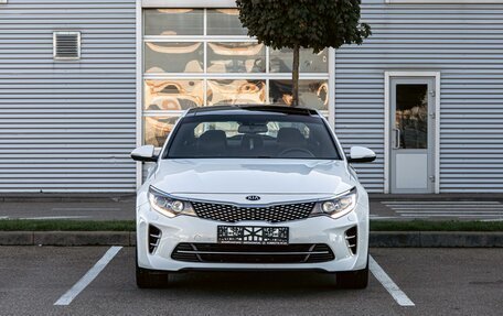 KIA Optima IV, 2017 год, 1 865 000 рублей, 2 фотография