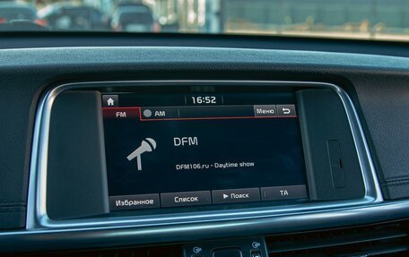 KIA Optima IV, 2017 год, 1 865 000 рублей, 14 фотография