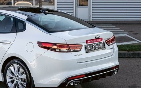 KIA Optima IV, 2017 год, 1 865 000 рублей, 10 фотография