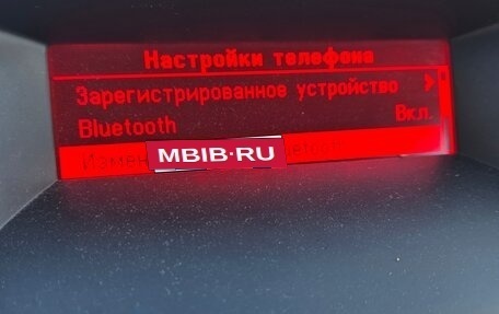 Opel Astra J, 2011 год, 495 000 рублей, 23 фотография