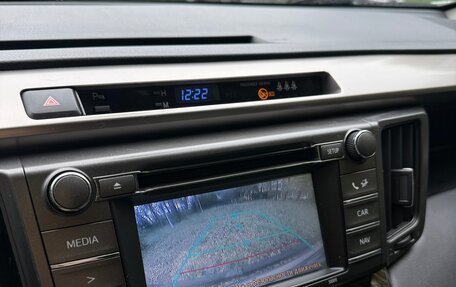 Toyota RAV4, 2014 год, 1 750 000 рублей, 7 фотография