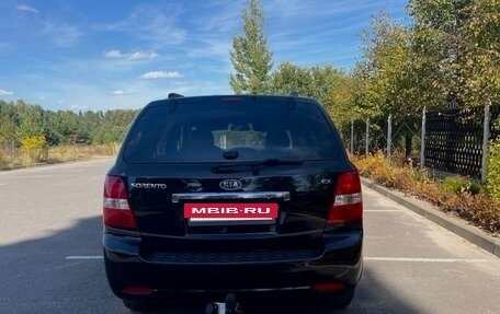 KIA Sorento IV, 2008 год, 650 000 рублей, 3 фотография