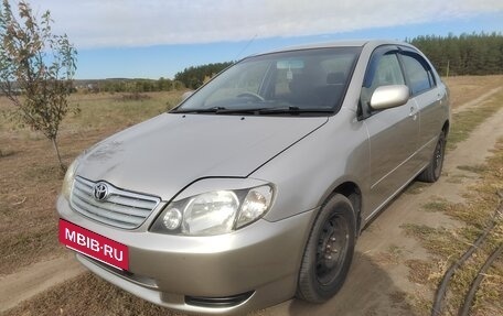 Toyota Corolla, 2002 год, 445 000 рублей, 13 фотография