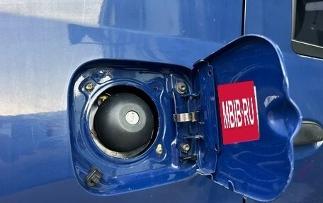 Renault Logan I, 2006 год, 370 000 рублей, 22 фотография