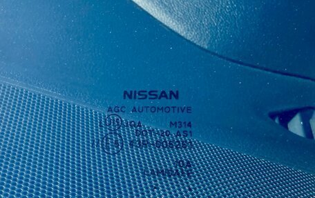 Nissan Murano, 2012 год, 1 599 000 рублей, 14 фотография
