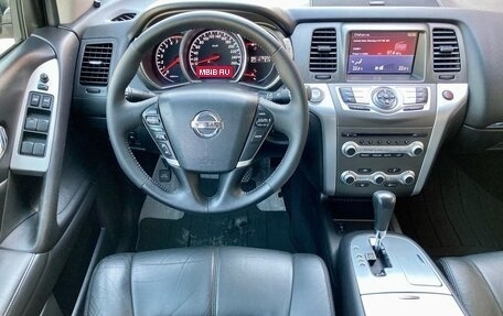 Nissan Murano, 2012 год, 1 599 000 рублей, 31 фотография