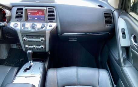 Nissan Murano, 2012 год, 1 599 000 рублей, 32 фотография
