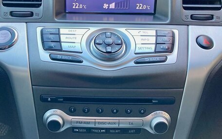 Nissan Murano, 2012 год, 1 599 000 рублей, 34 фотография