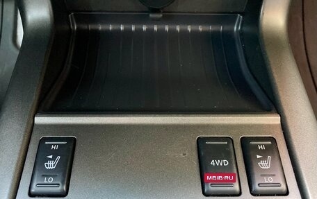 Nissan Murano, 2012 год, 1 599 000 рублей, 39 фотография