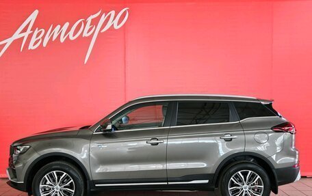 Geely Atlas, 2023 год, 2 335 000 рублей, 2 фотография