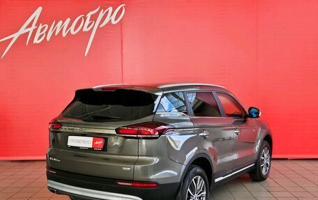 Geely Atlas, 2023 год, 2 335 000 рублей, 5 фотография