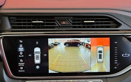 Geely Atlas, 2023 год, 2 335 000 рублей, 16 фотография